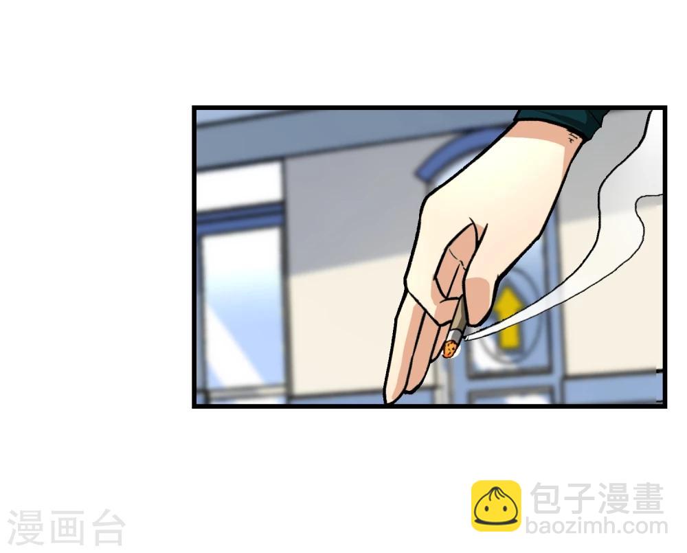 第12话 分头行动-第13话