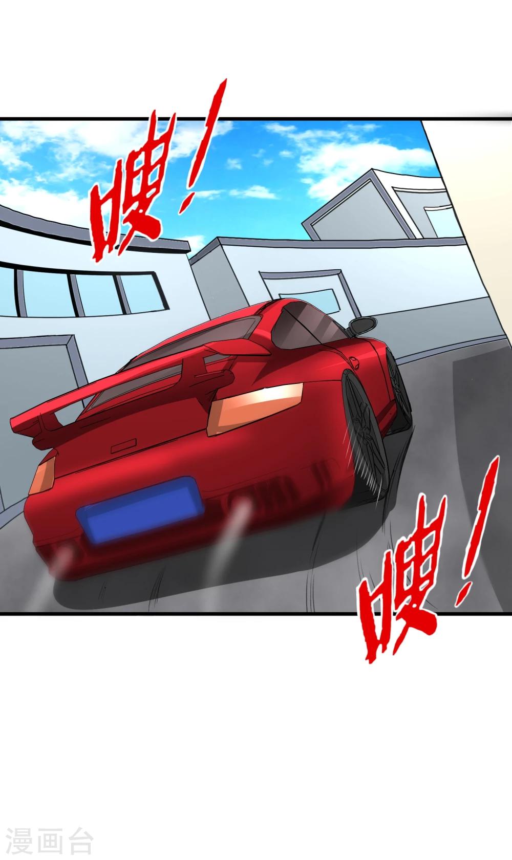 第12话 分头行动-第13话