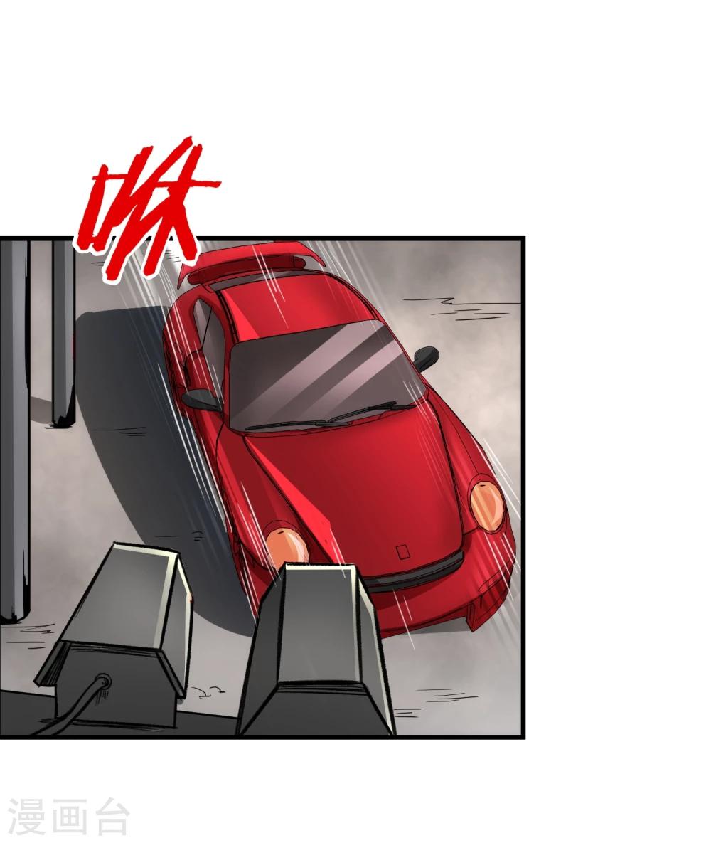 第12话 分头行动-第13话