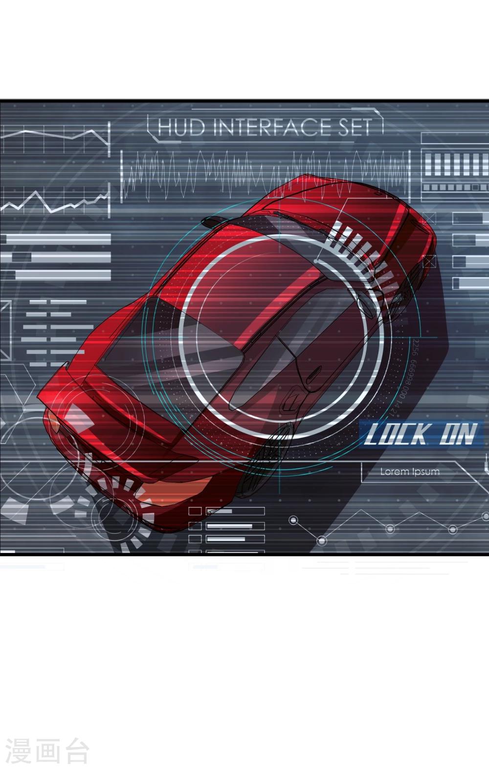 第12话 分头行动-第13话