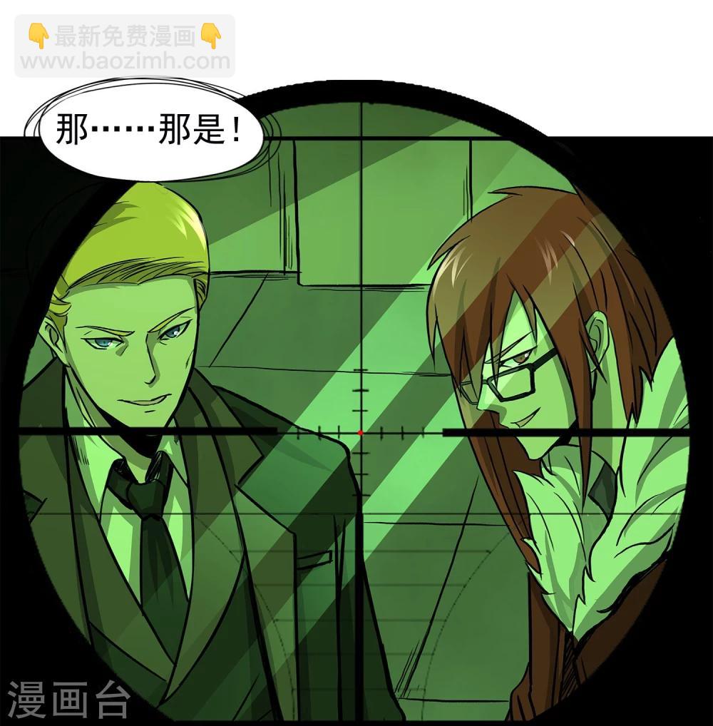 第12话 分头行动-第13话