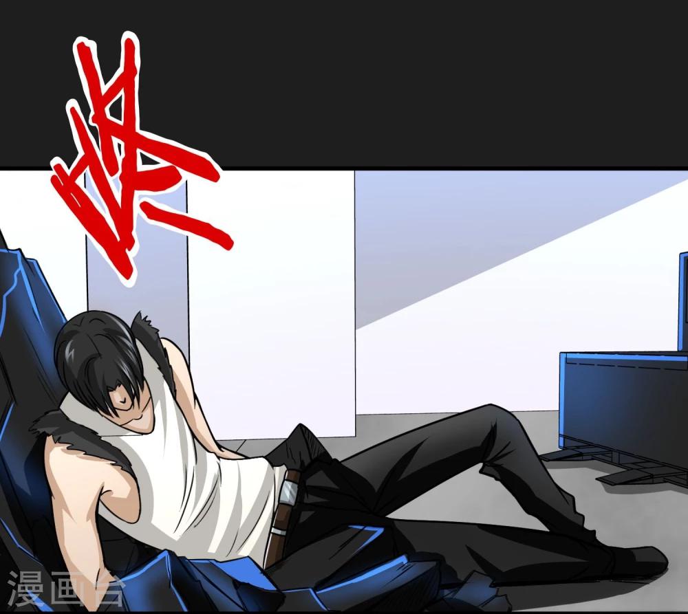 第18话 爆发-第19话