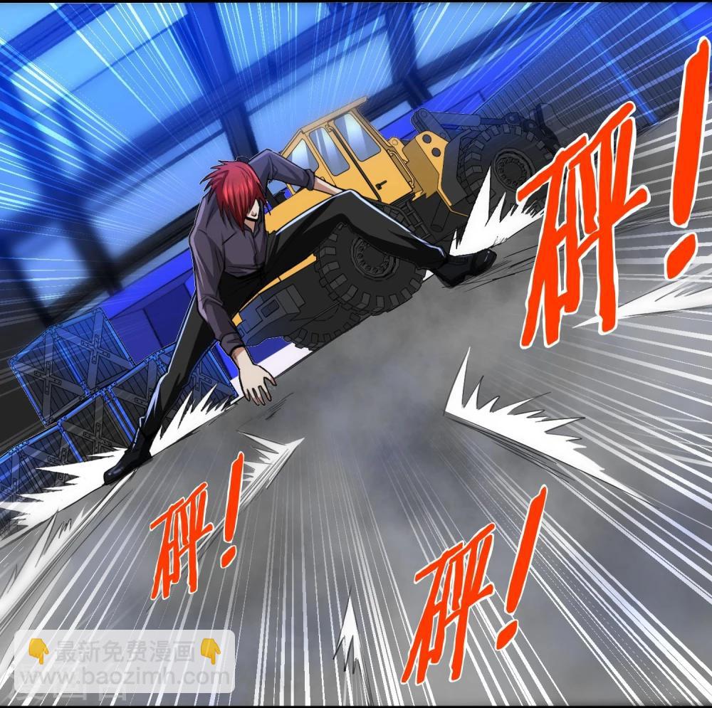 第20话 解决问题-第21话