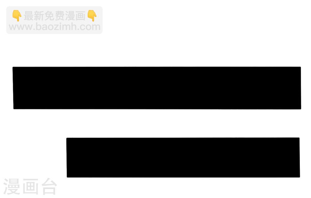 第22话 正式见面-第23话