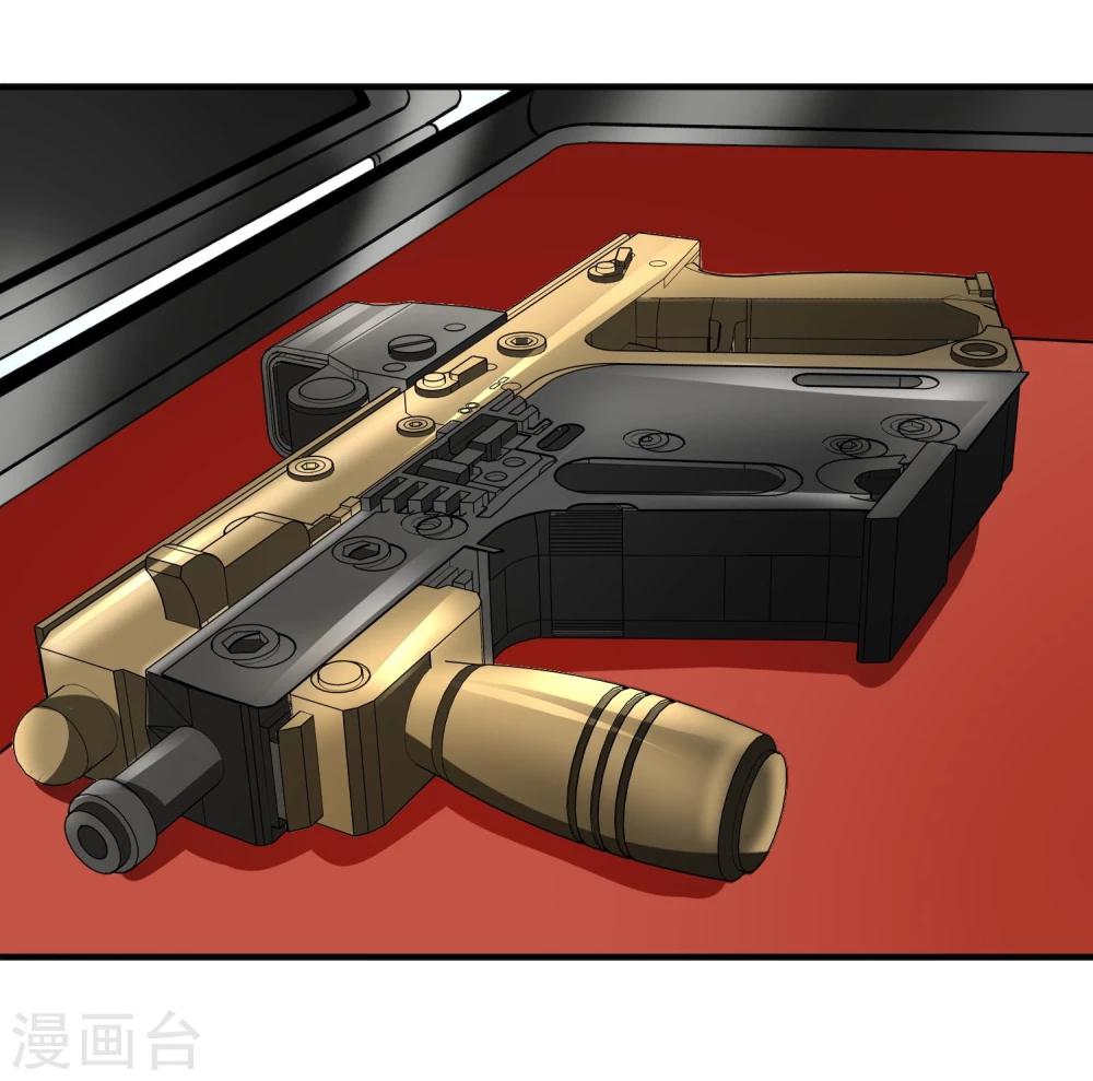 第24话 洗装备啦-第25话