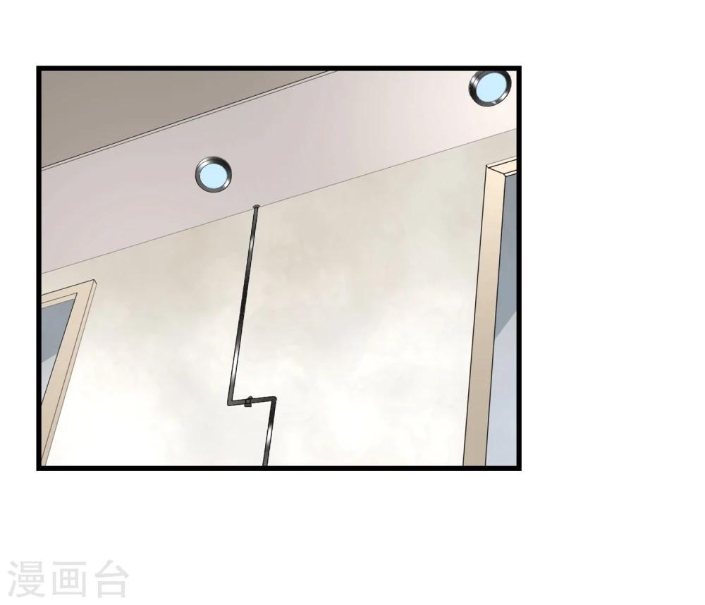 第32话 突破-第33话