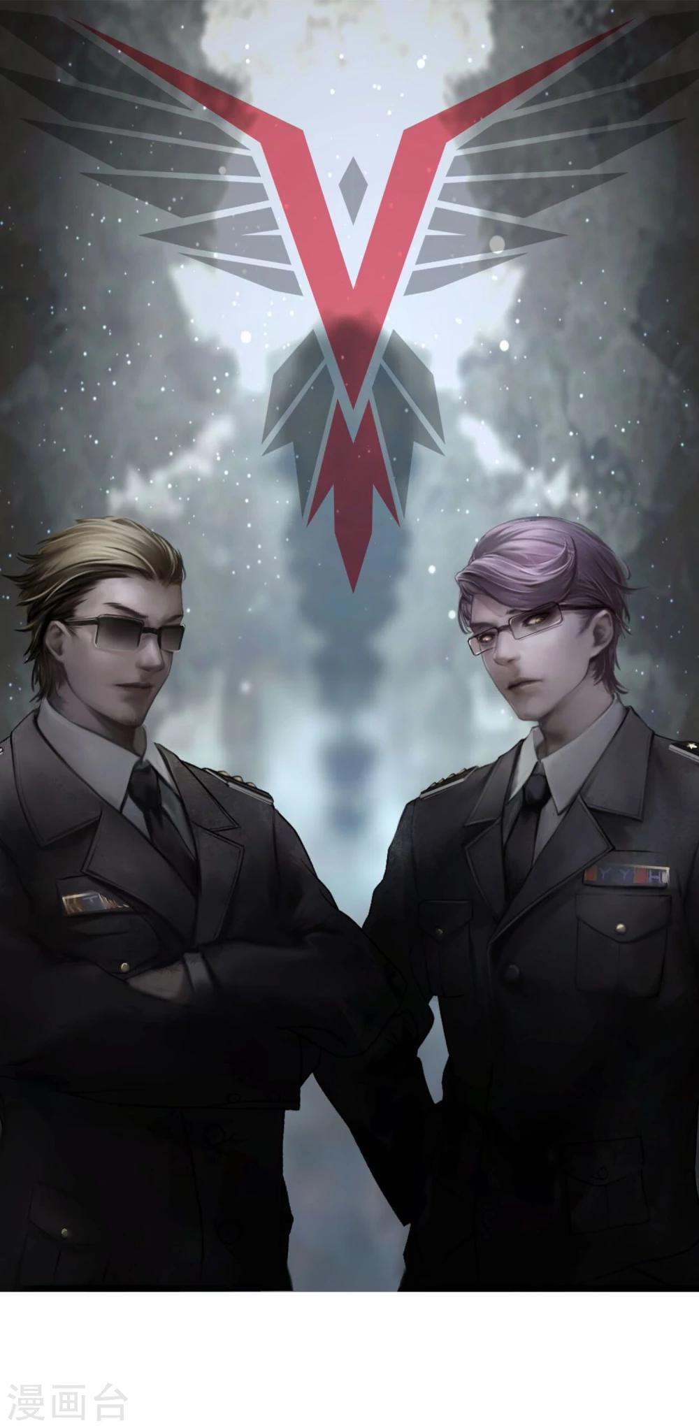 第46话 特殊手段-第47话