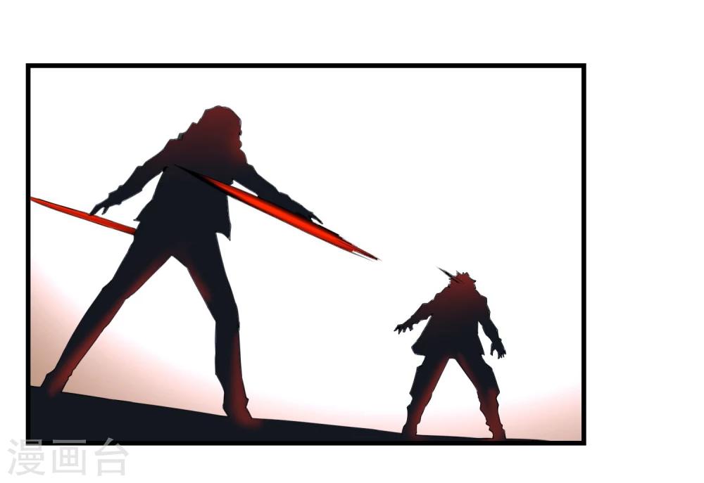 第54话 再次暴走-第55话