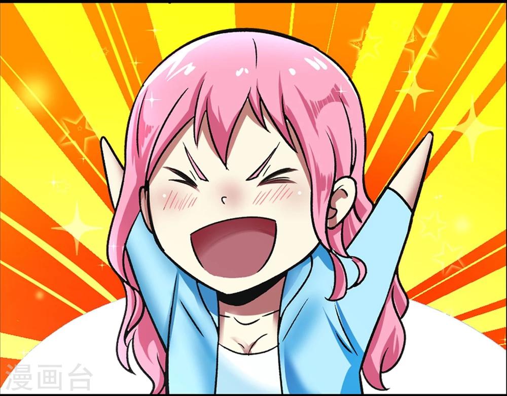 第56话 营救行动-第57话