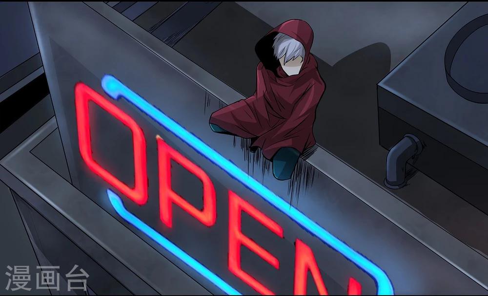 第6话 暗杀(1/2)-第7话