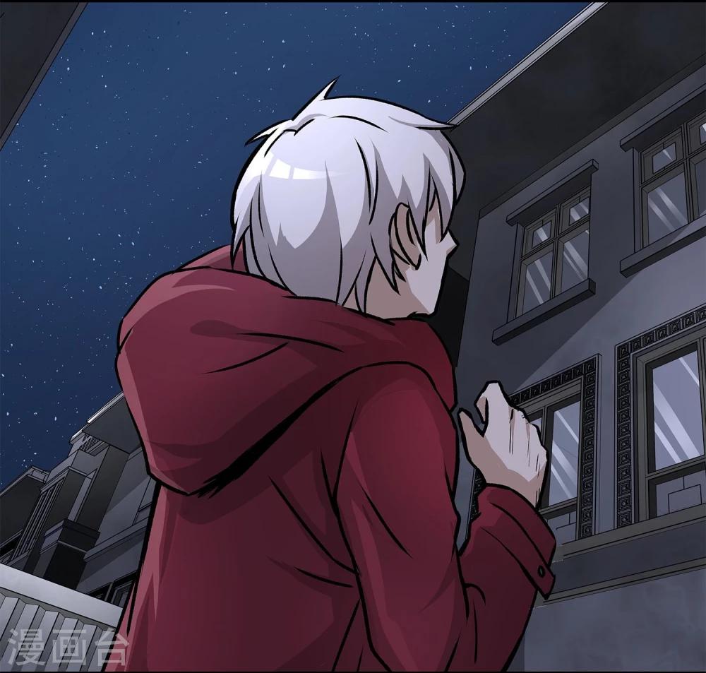 第6话 暗杀(1/2)-第7话