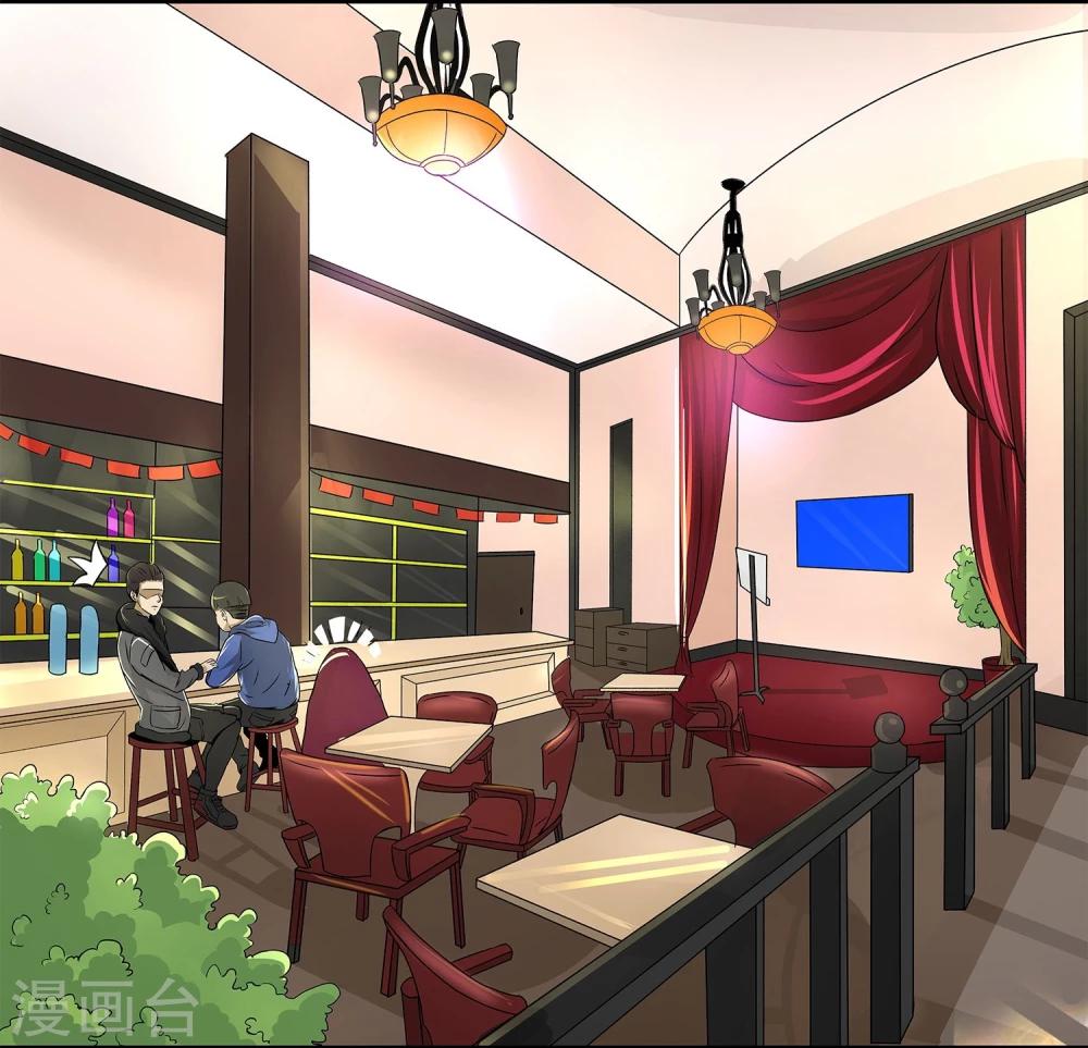 第6话 暗杀(1/2)-第7话