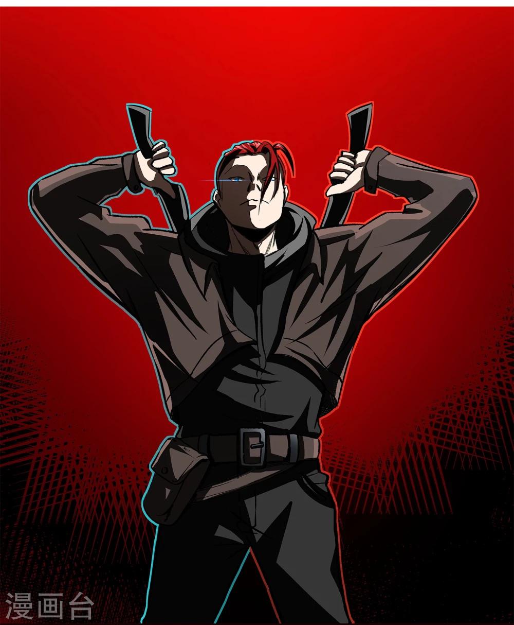 第8话 谁是猎物-第9话