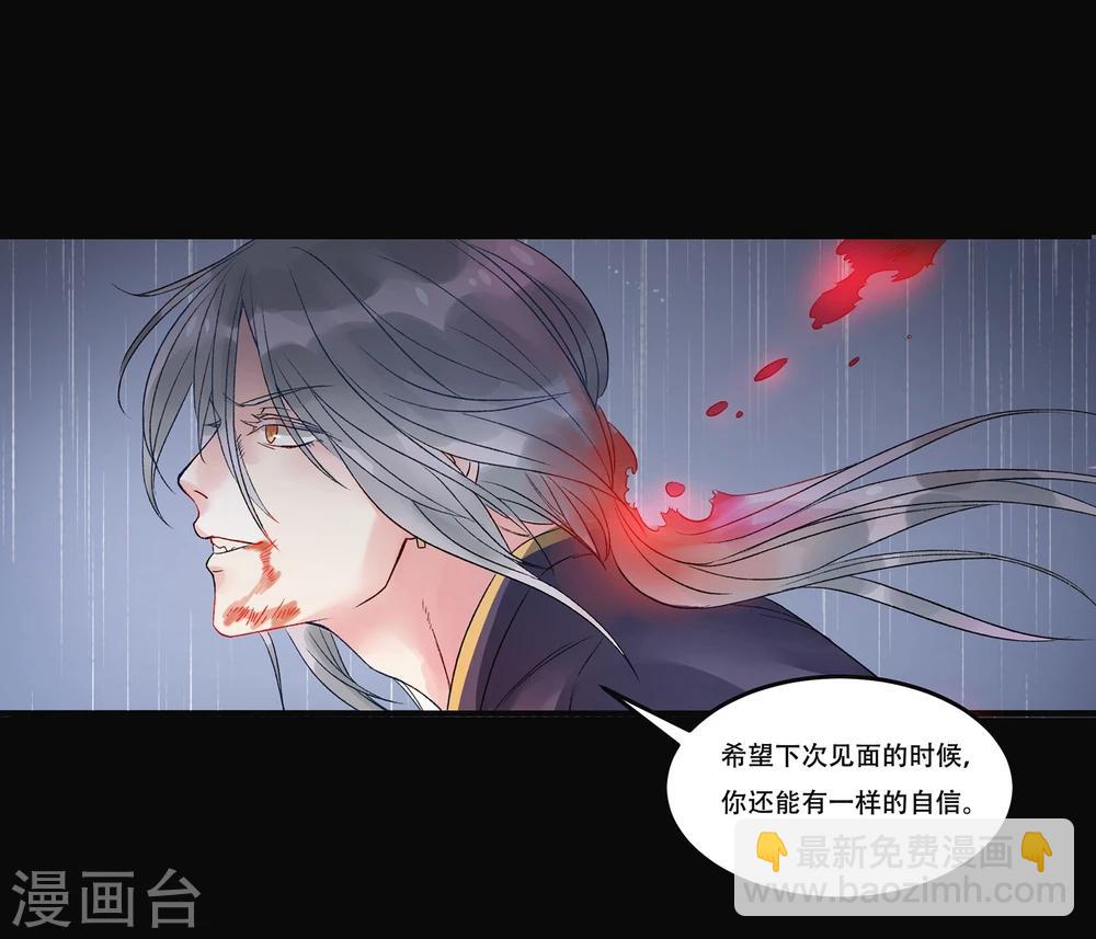 第1话(1/2)-第1话