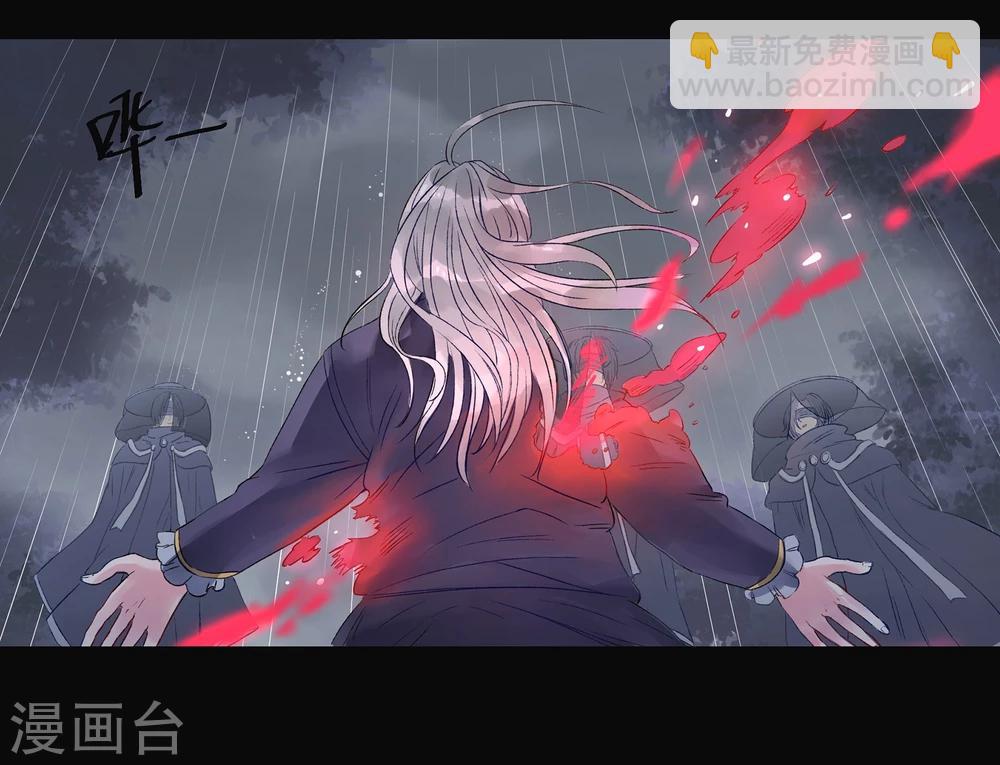 第1话(1/2)-第1话