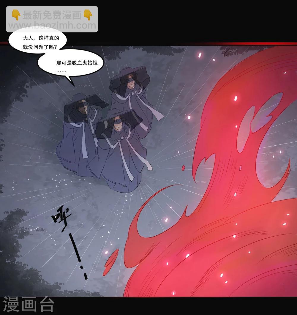 第1话(1/2)-第1话