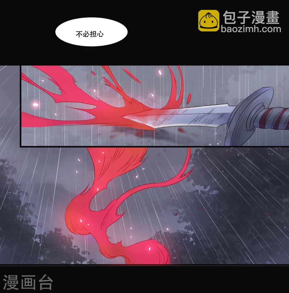 第1话(1/2)-第1话