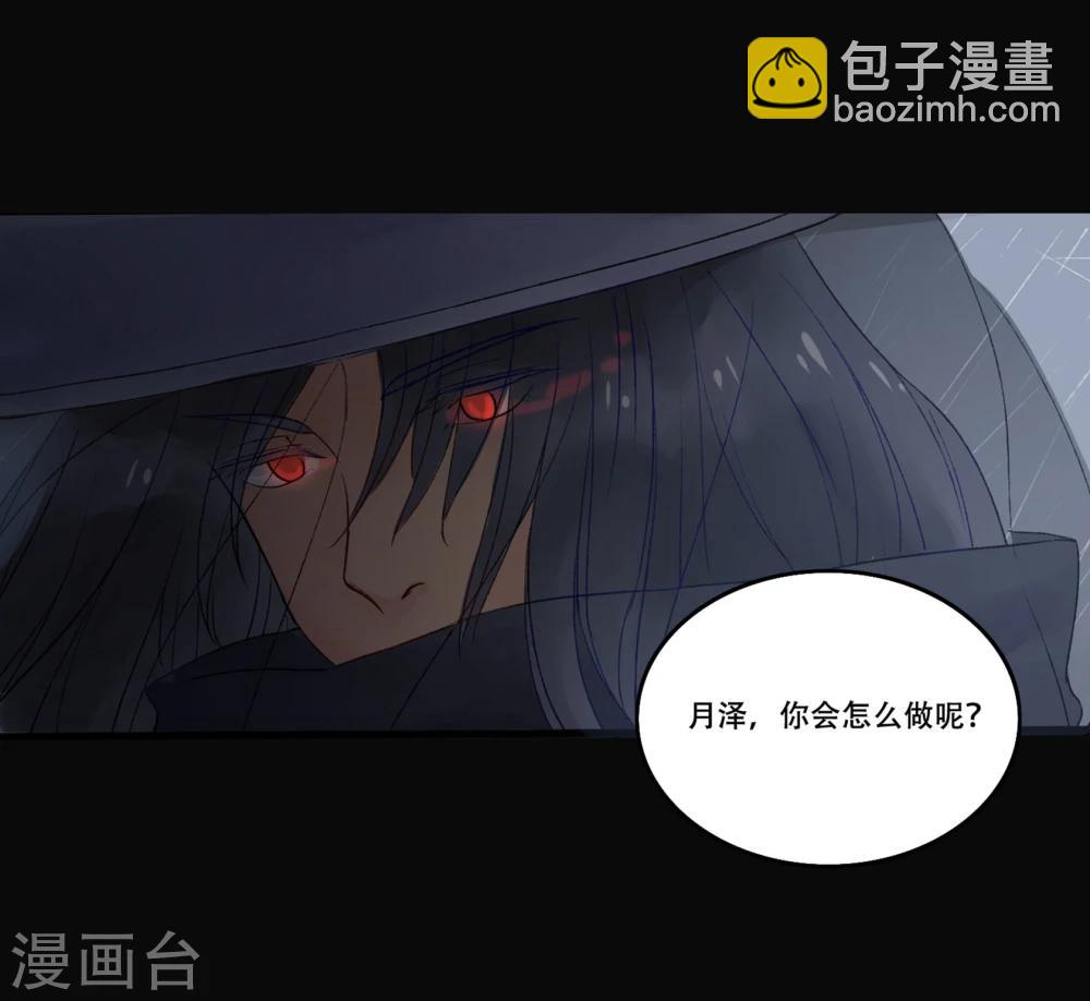 第1话(1/2)-第1话