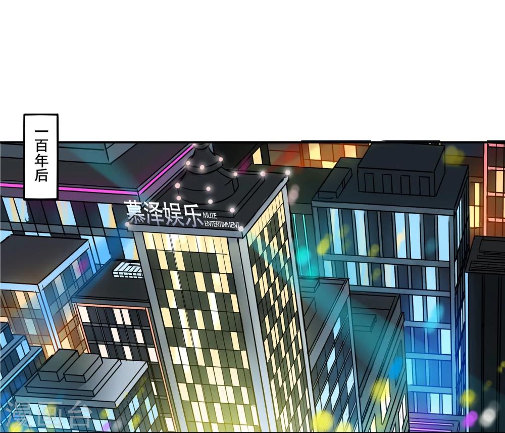 第1话(1/2)-第1话