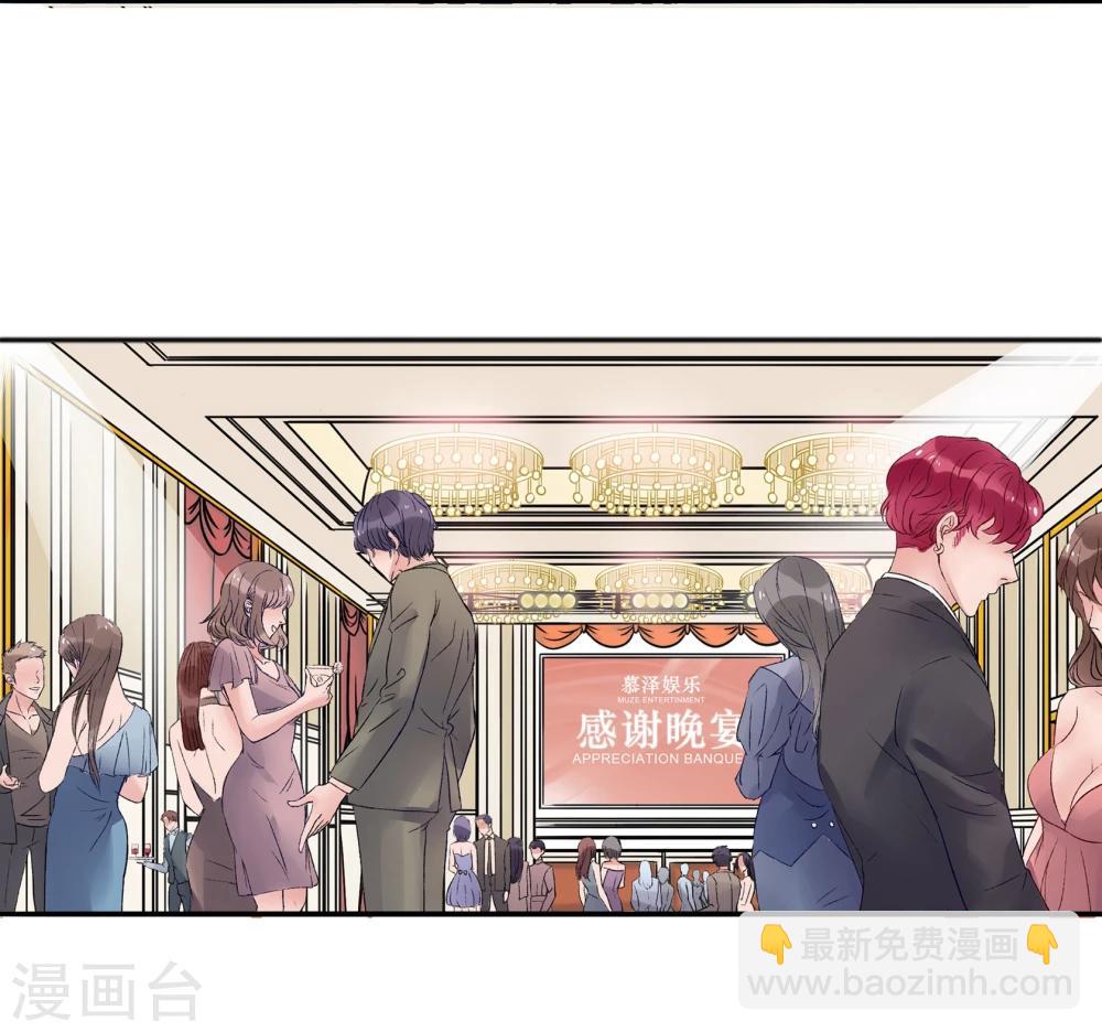 第1话(1/2)-第1话