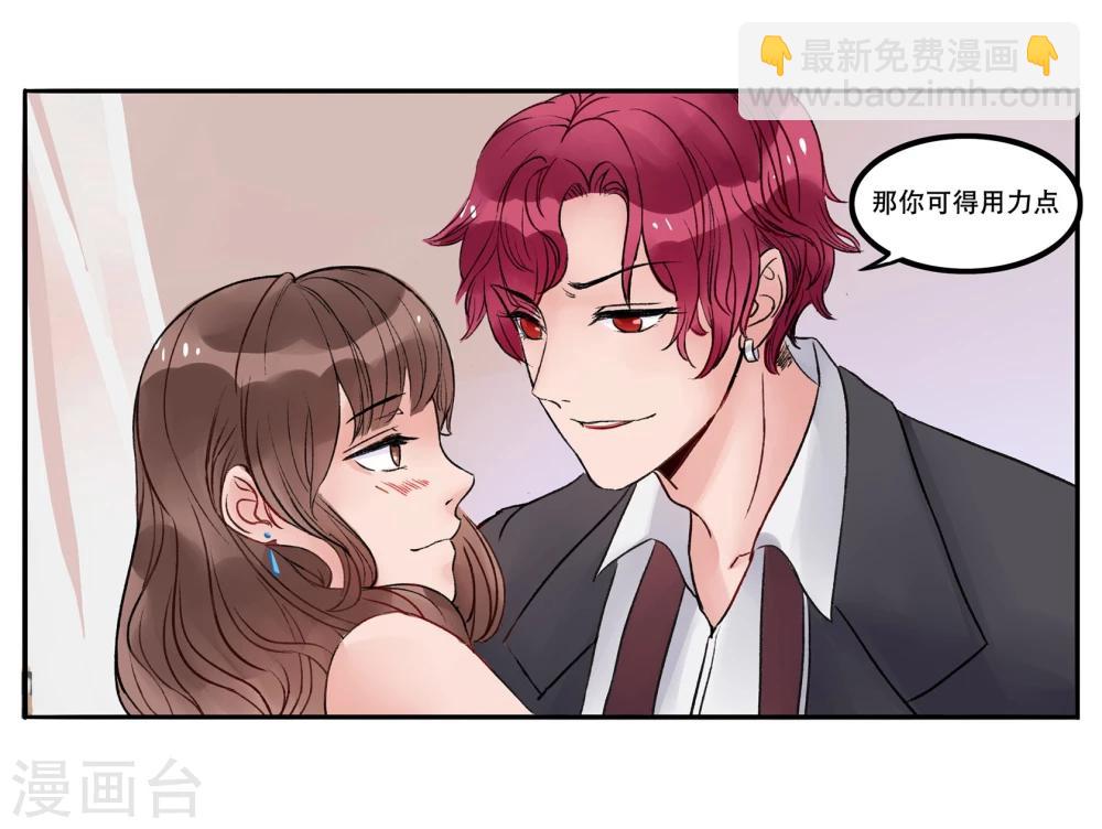 第1话(1/2)-第1话