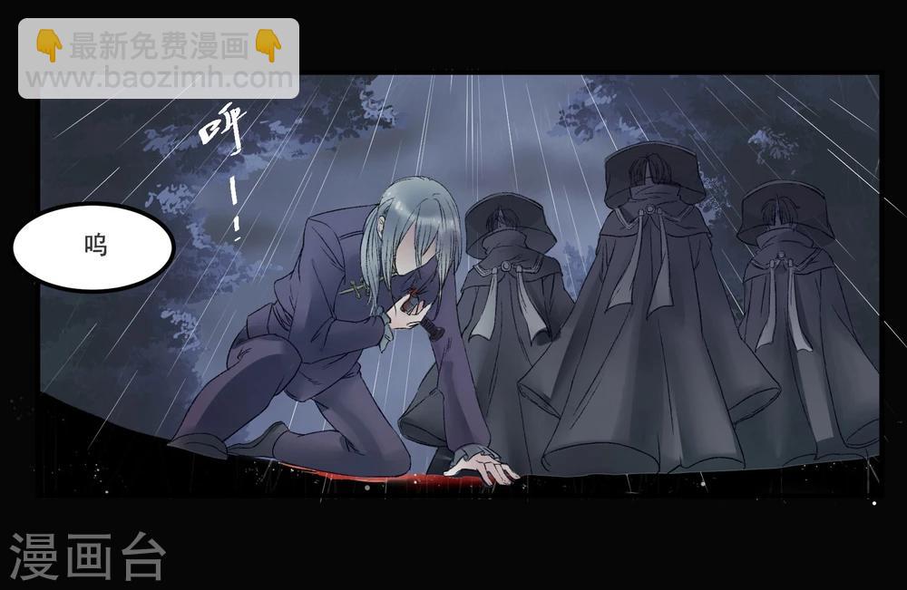 第1话(1/2)-第1话