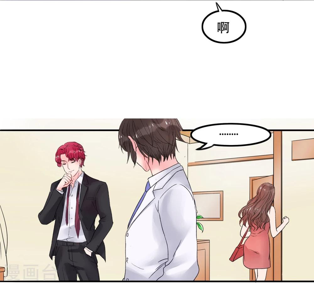 第1话(1/2)-第1话