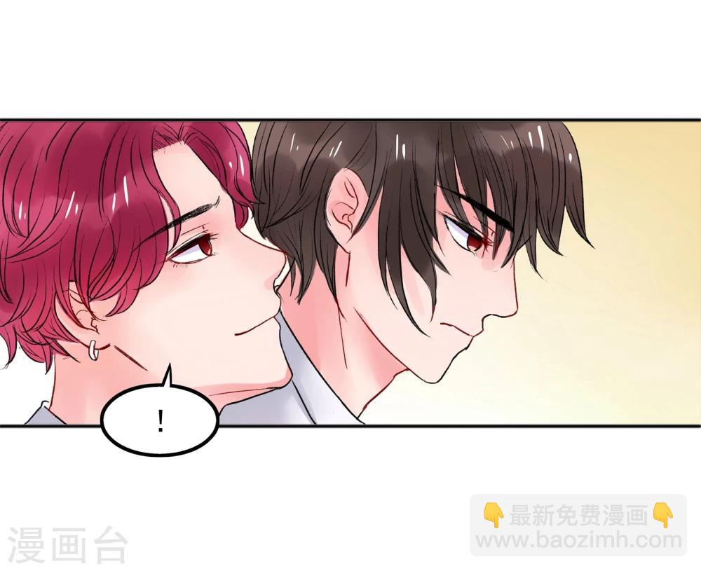 第1话(1/2)-第1话