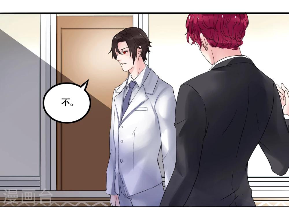 第1话(1/2)-第1话