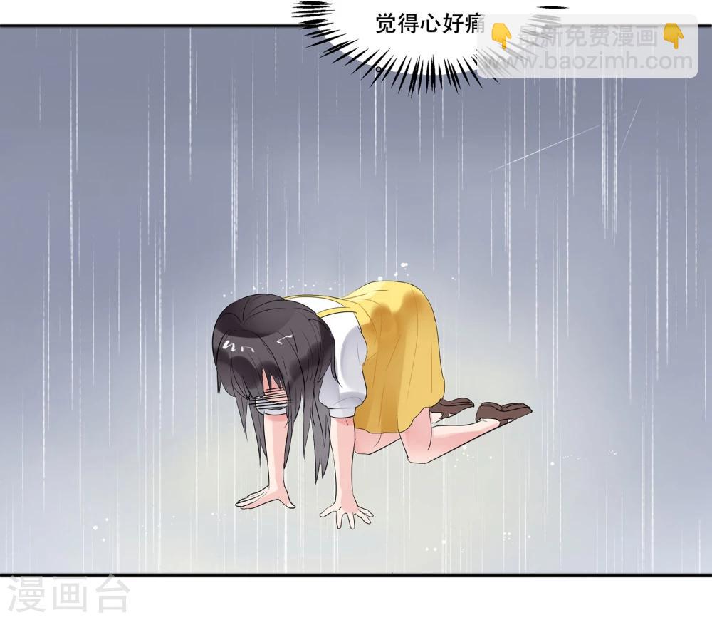 第1话(1/2)-第1话