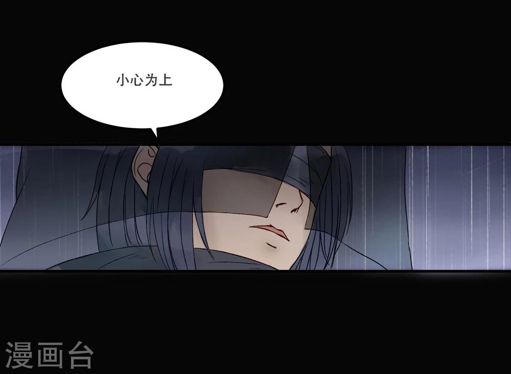 第1话(1/2)-第1话