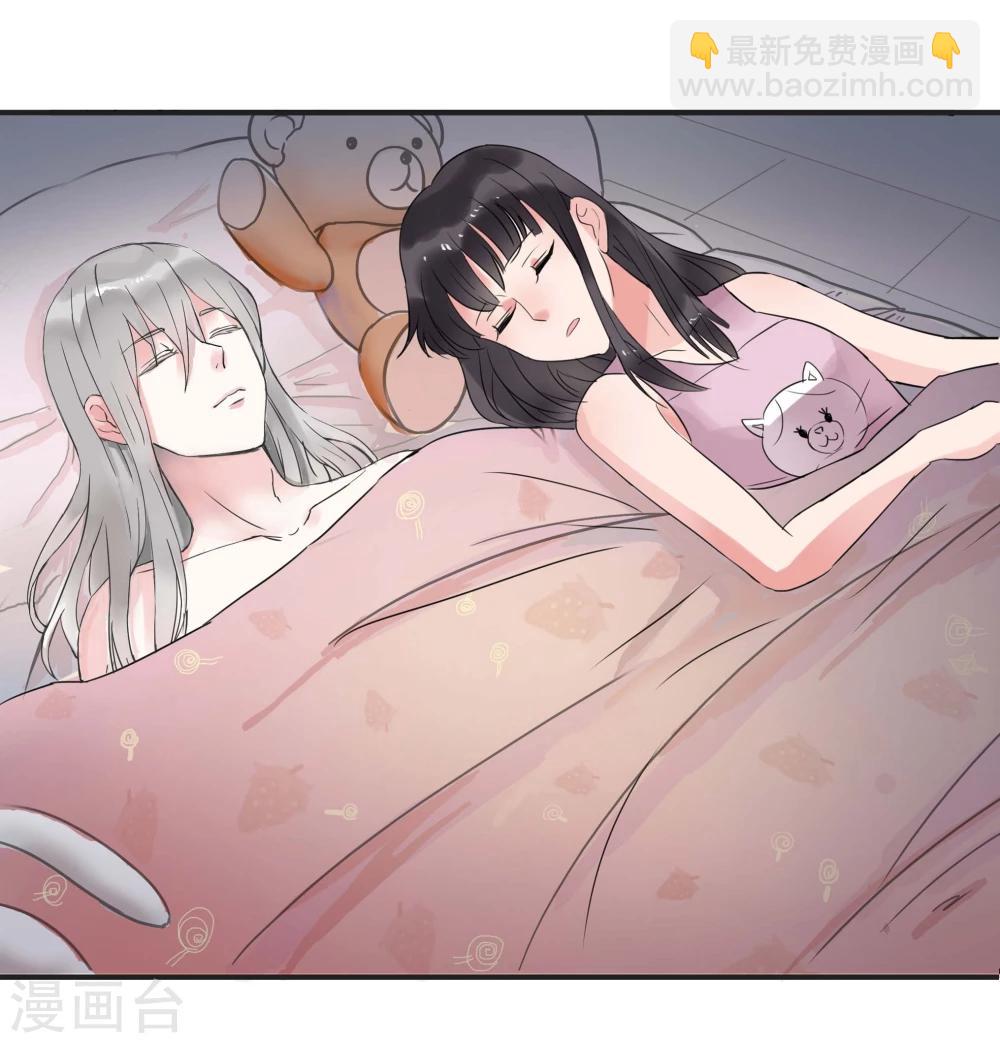 第3话(1/2)-第3话