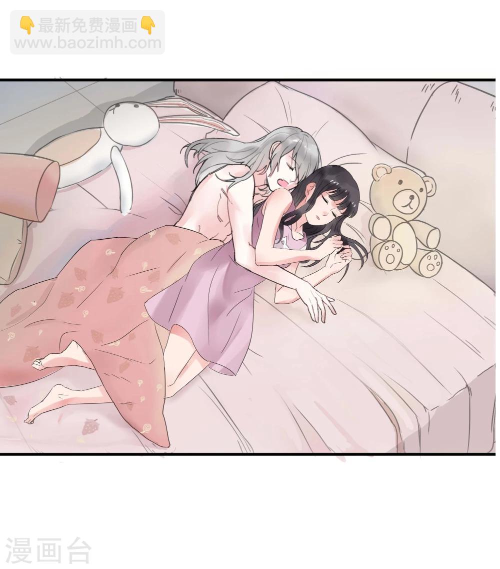 第3话(1/2)-第3话