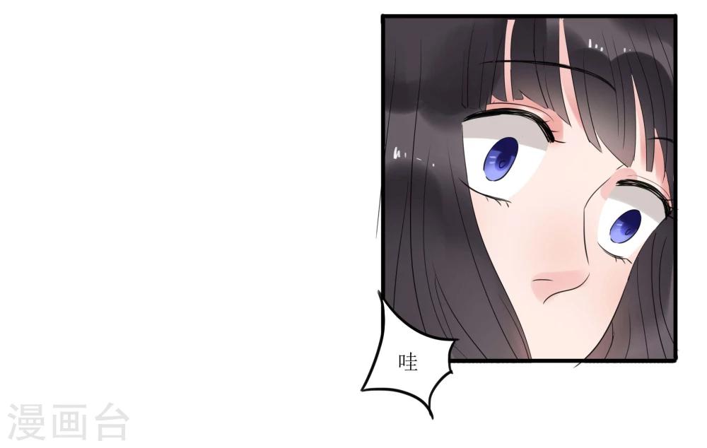 第3话(1/2)-第3话