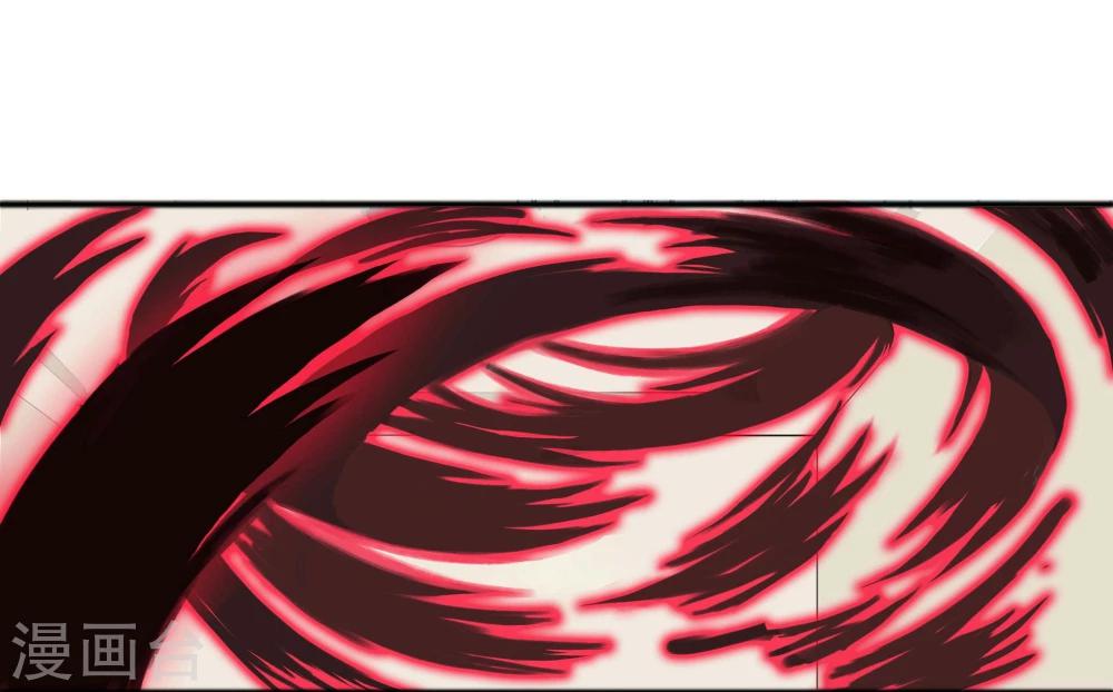 第3话(1/2)-第3话