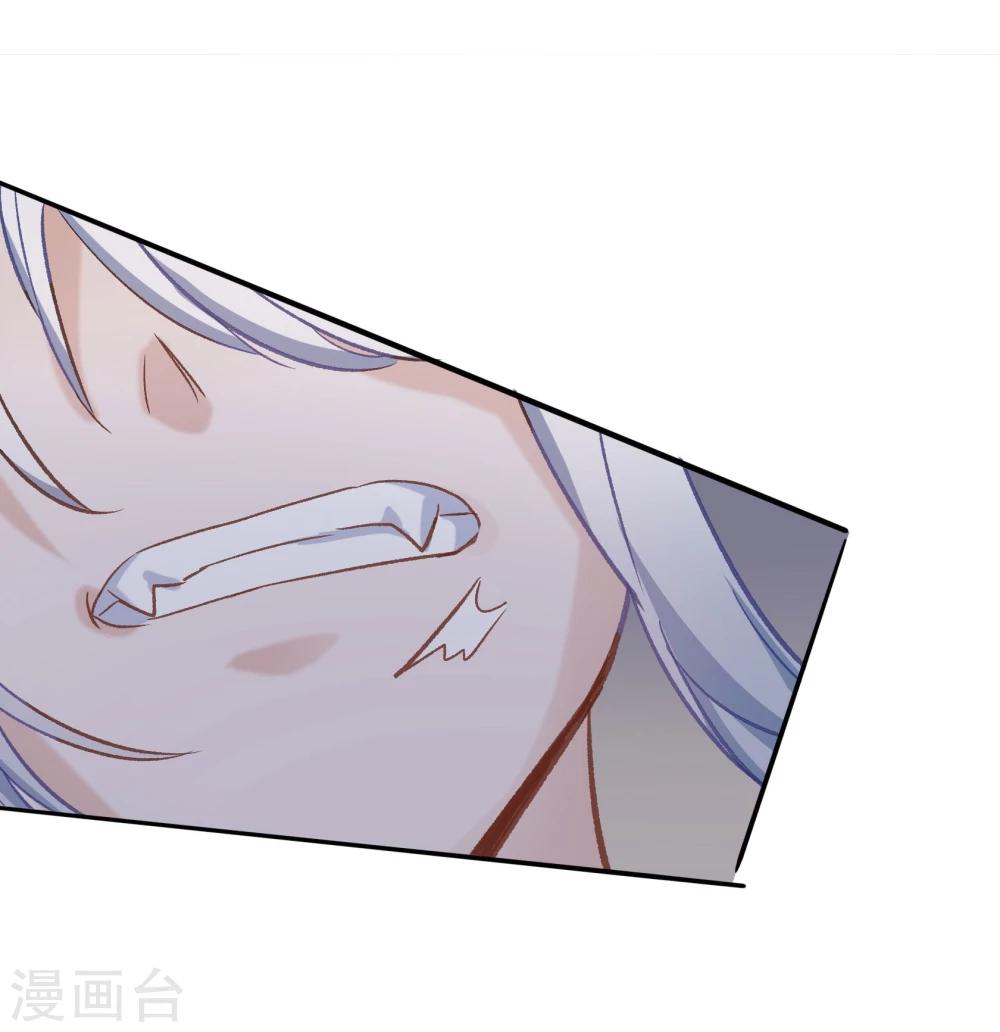 第23话(1/2)-第23话