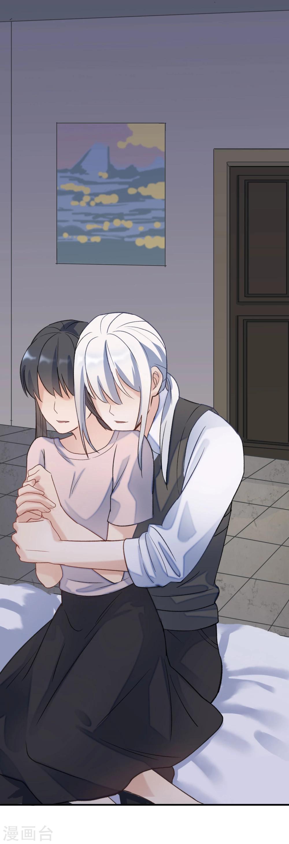 第23话(1/2)-第23话