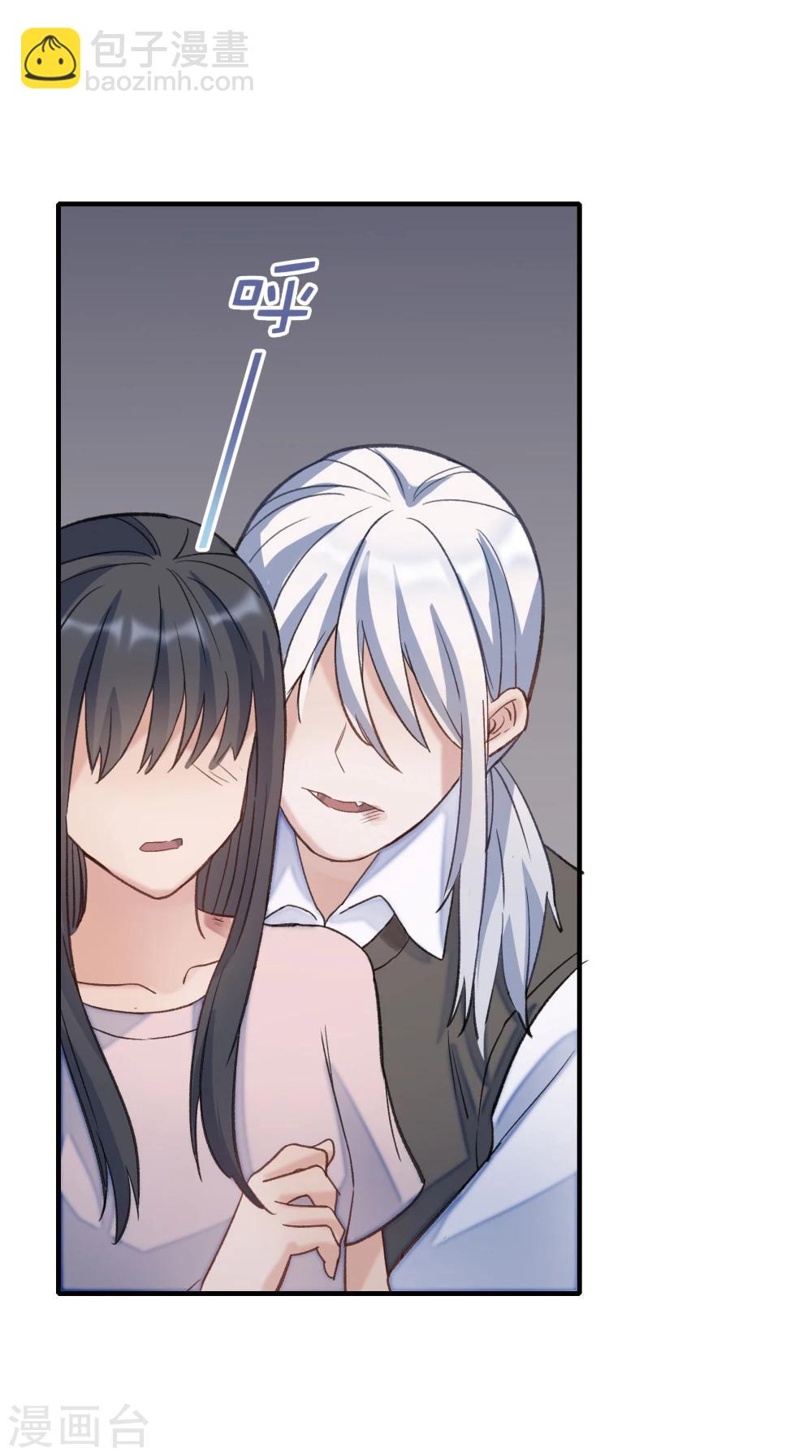 第23话(1/2)-第23话