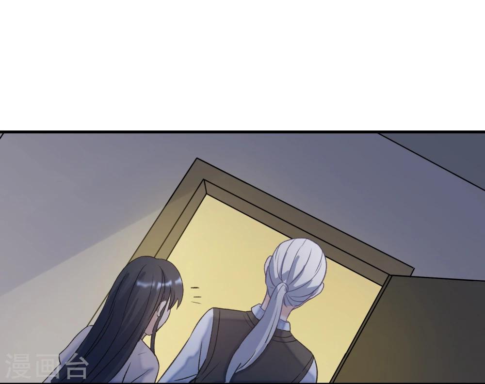 第23话(1/2)-第23话