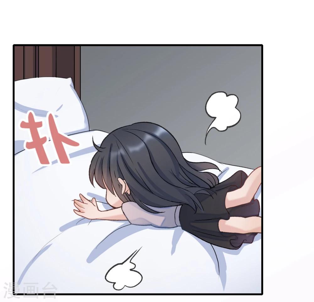 第23话(1/2)-第23话