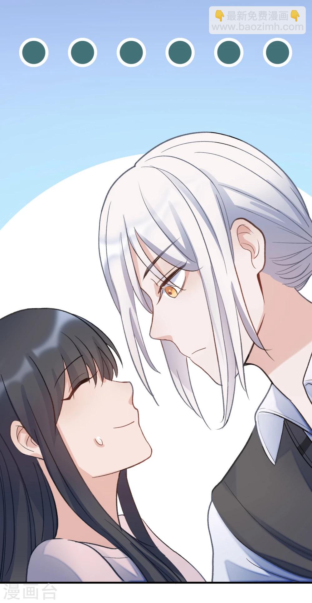 第23话(1/2)-第23话