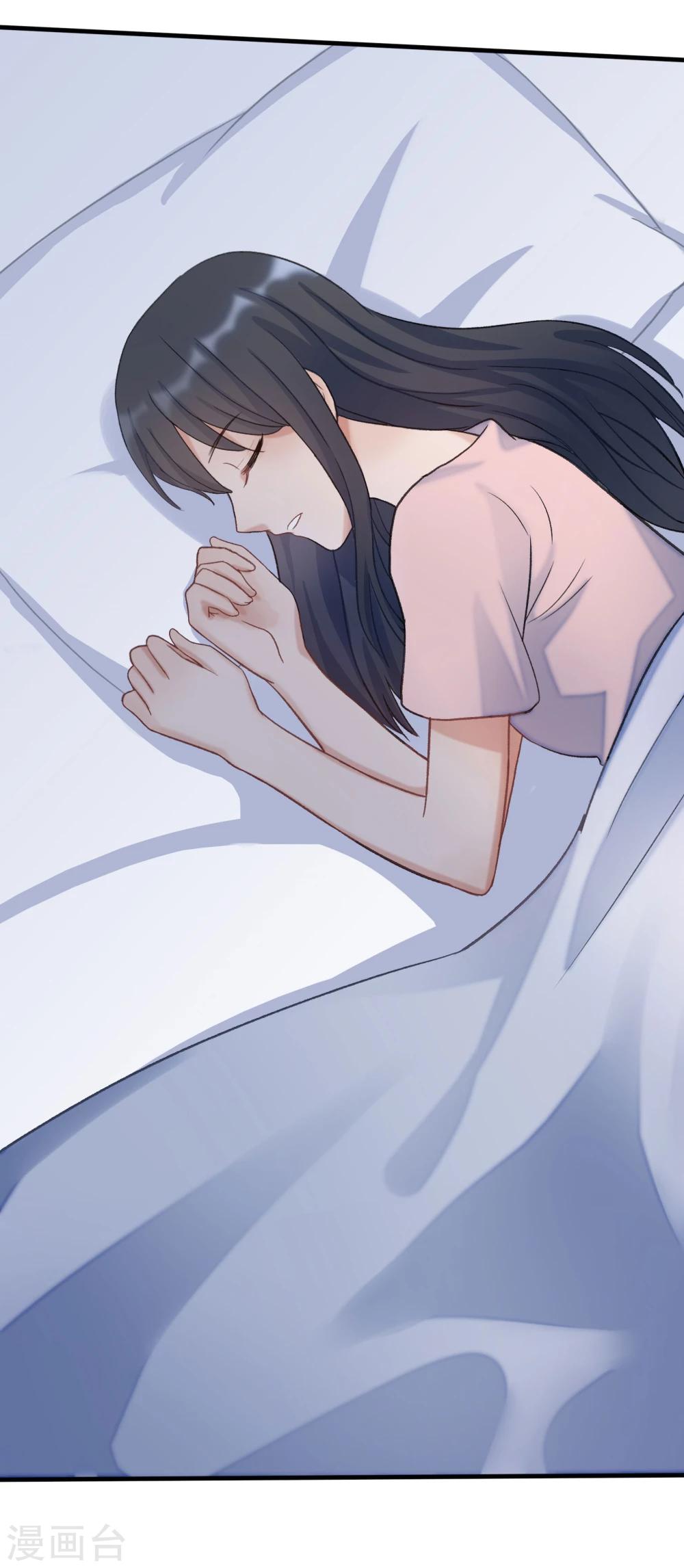 第23话(1/2)-第23话