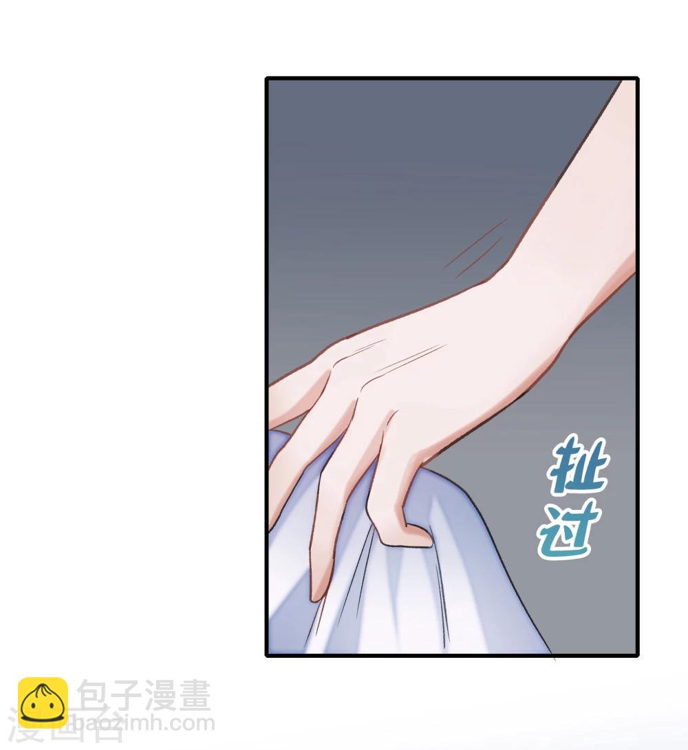 第23话(1/2)-第23话