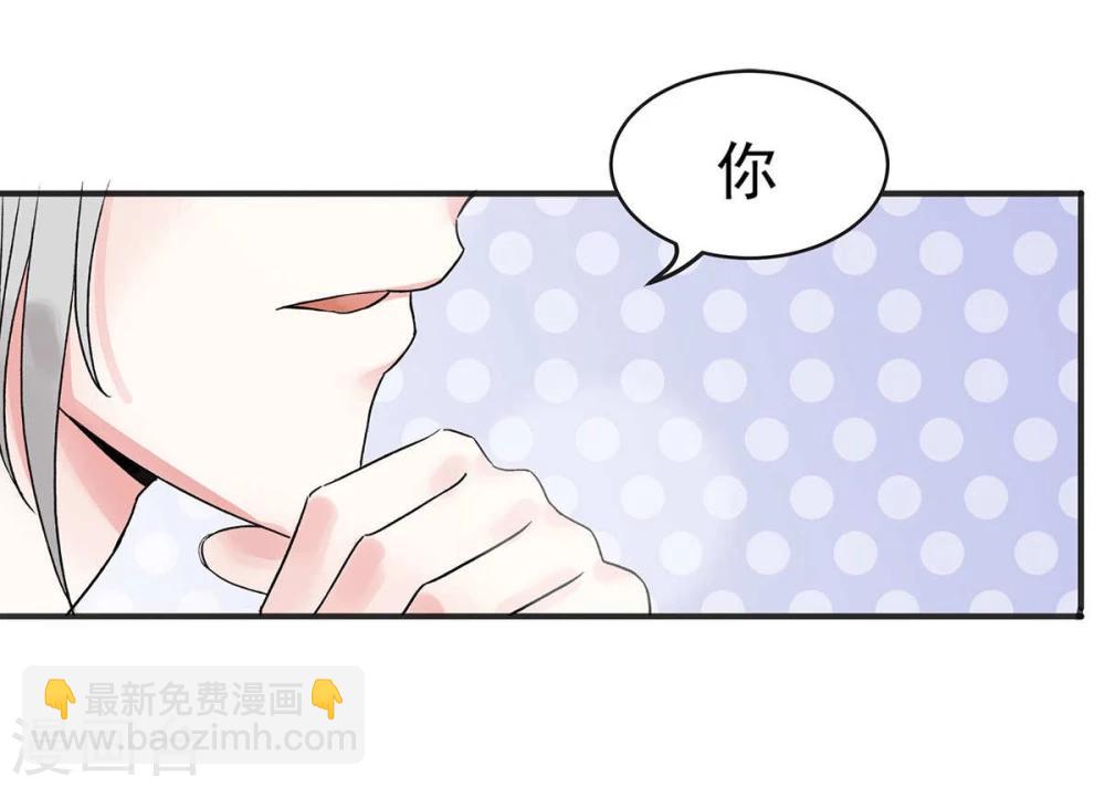 第5话(1/2)-第5话