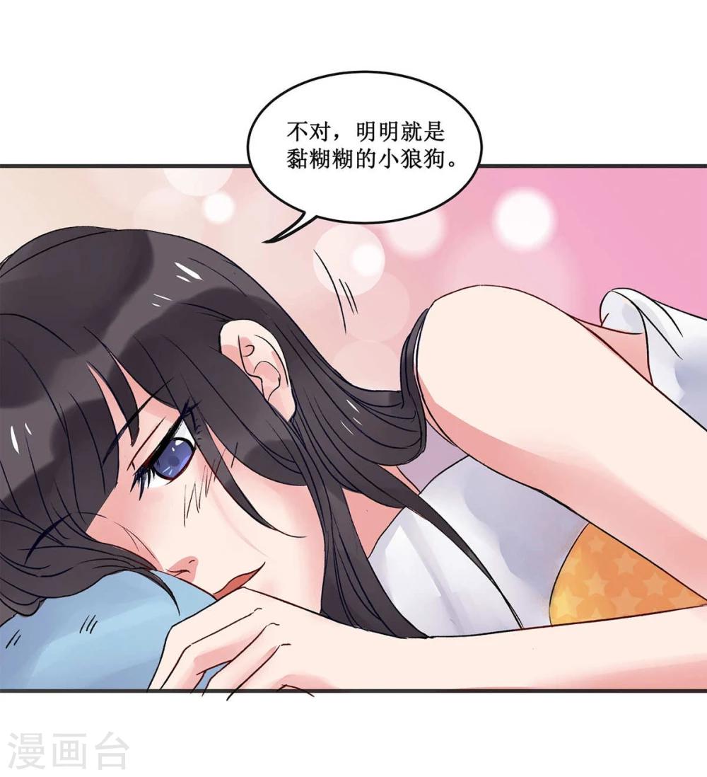 第5话(1/2)-第5话