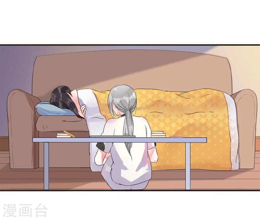 第5话(1/2)-第5话