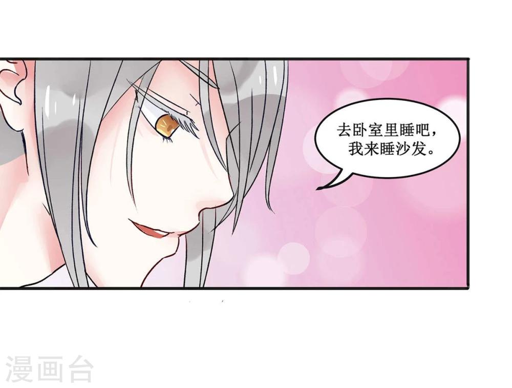 第5话(1/2)-第5话