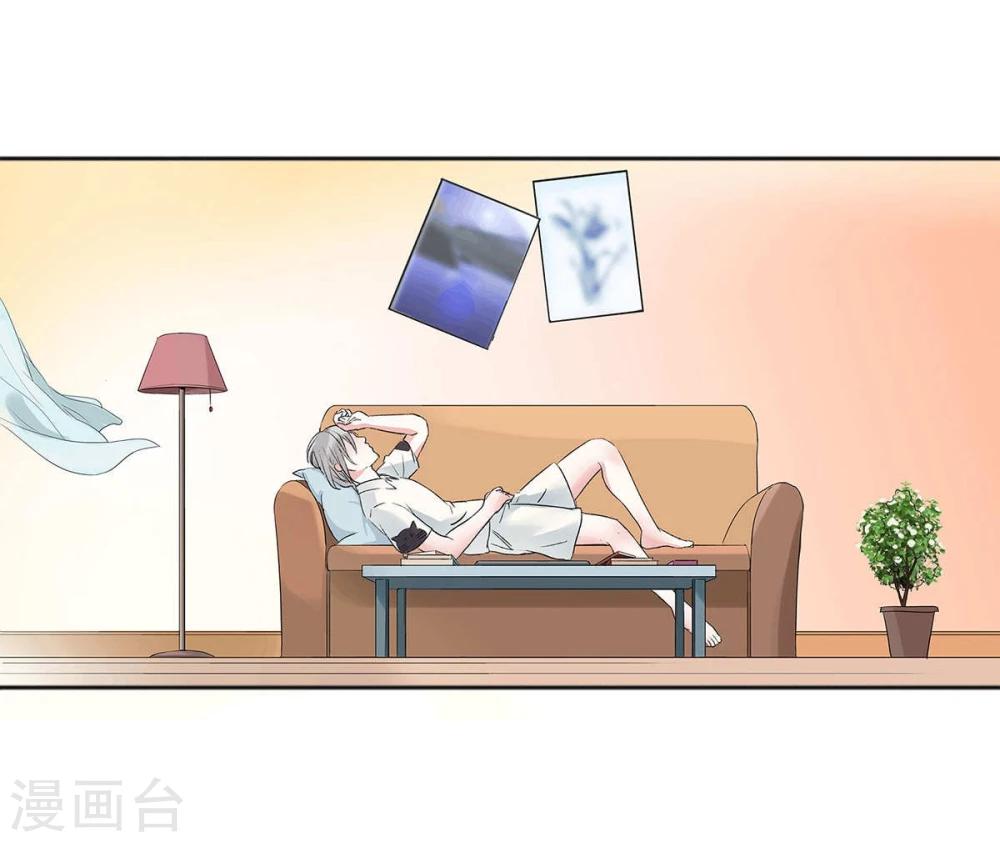 第5话(1/2)-第5话