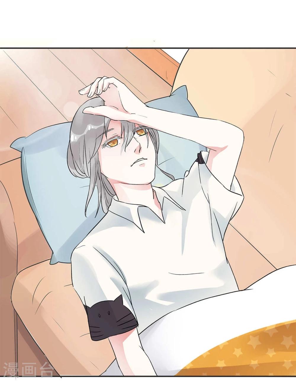 第5话(1/2)-第5话