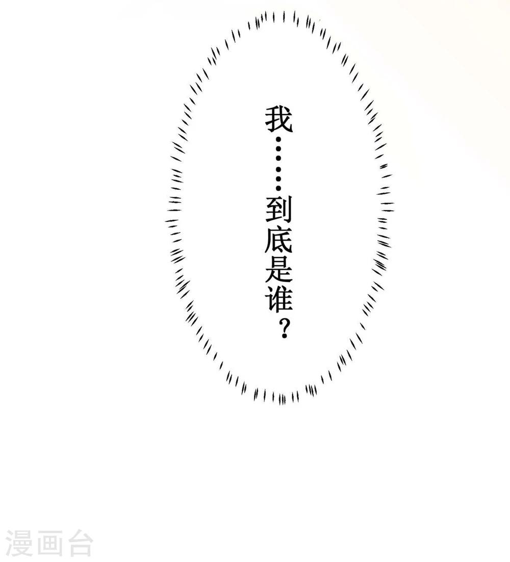 第5话(1/2)-第5话